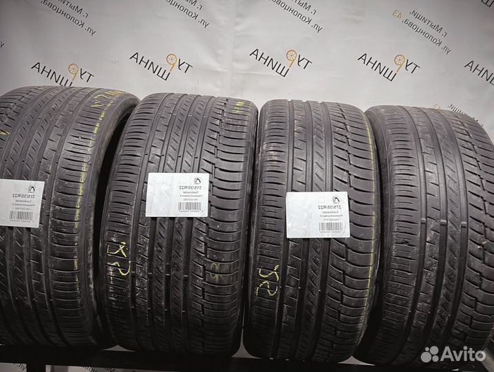 Continental PremiumContact 6 315/30 R22 94Y