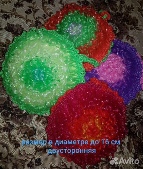 Мочалка ручной работы