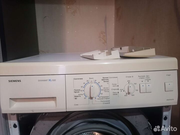 Электронный модуль управления