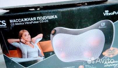 Массажёр Валик Электро Масажная Подушка Аппликатор