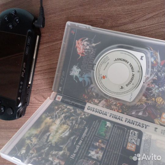 Sony PSP