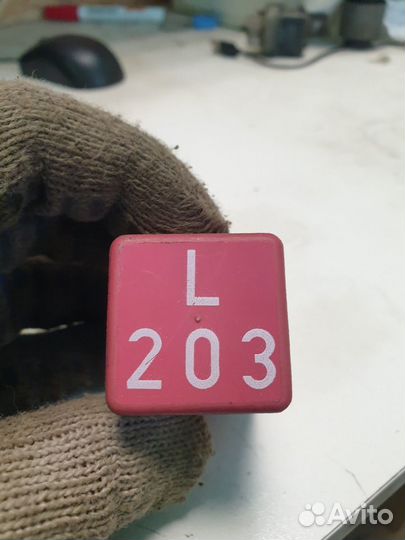 Реле 203 Volvo S70 B5244T 1999