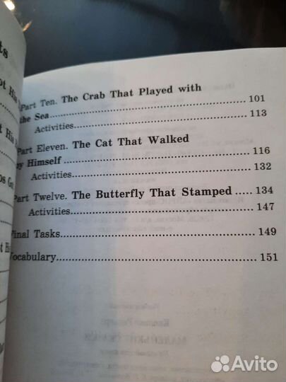 Редьярд Киплинг Маленькие сказки на английском