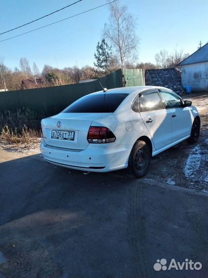 Трансфер межгород