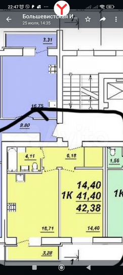 1-к. квартира, 42 м², 4/9 эт.