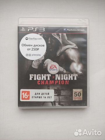 Fight Night Champion ps3