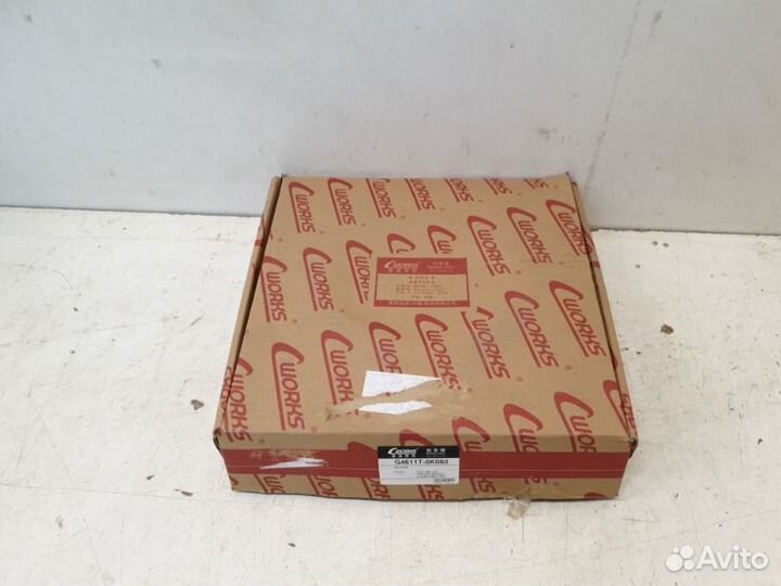 Диск тормозной передний Toyota Hilux 7 2005-2015