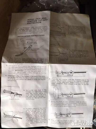 Замок/ защита капота от открытия Falcon