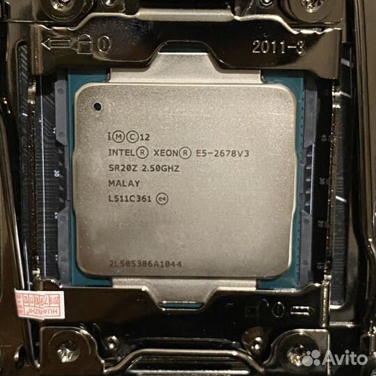 Xeon 2678v3 + Deepcool сво 2х секционнная + 8Gb