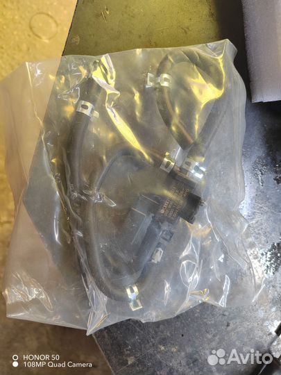 Электромагнитный клапан vag