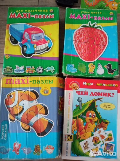 Пазлы для малышей