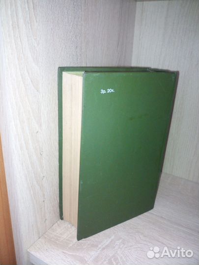 Полупроводниковые приборы: транзисторы. 1983