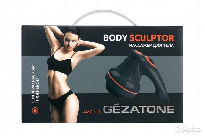 Новый антицеллюлитный Массажёр Gezatone