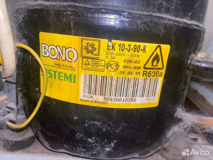 Холодильник норд бу