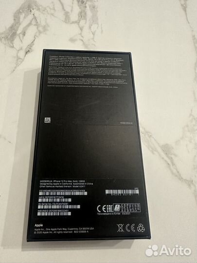 iPhone 12 Pro Max, 128 ГБ