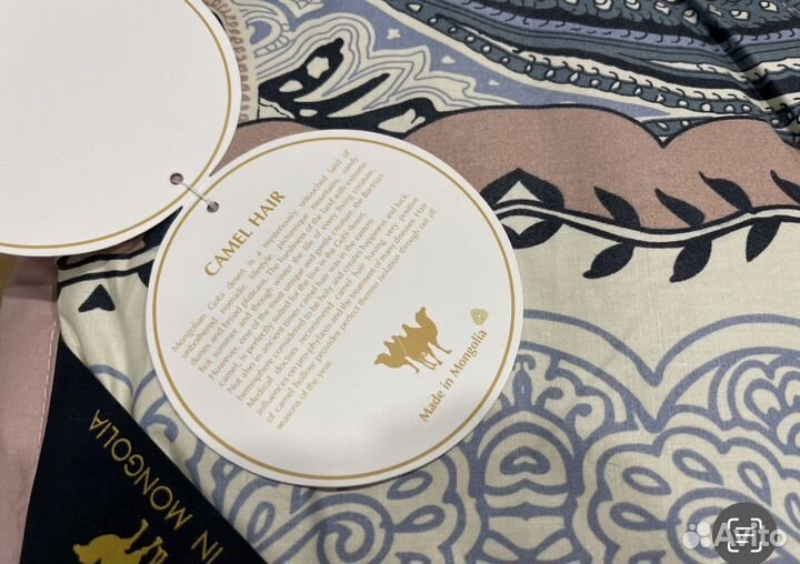 Одеяло 220/200 из верблюжьей шерсти Монголия