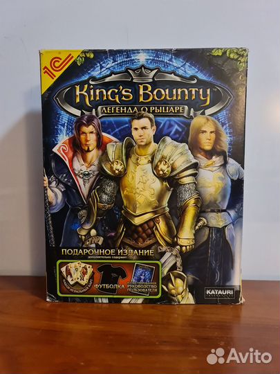 Русские биг боксы от 1С - Обливион, King's Bounty