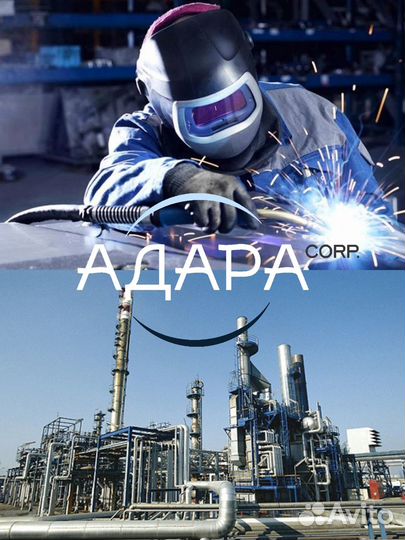 Слесарь кипиа