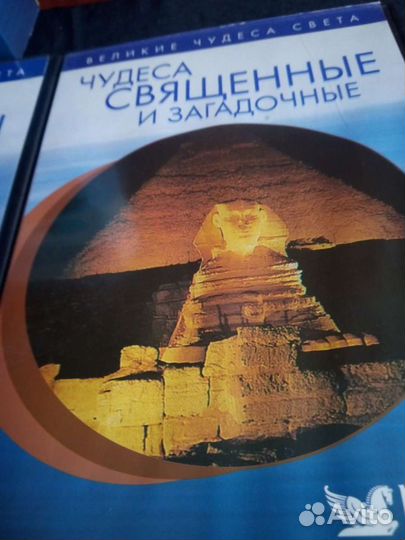 Редкое Подарочное DVD издание.3 диска