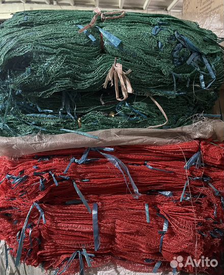 Сетка- мешок овощная 50*80