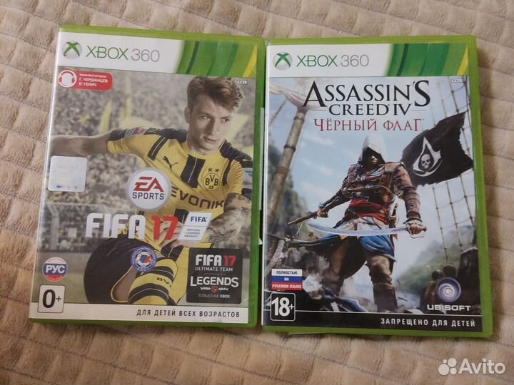 Xbox 360 не прошитый