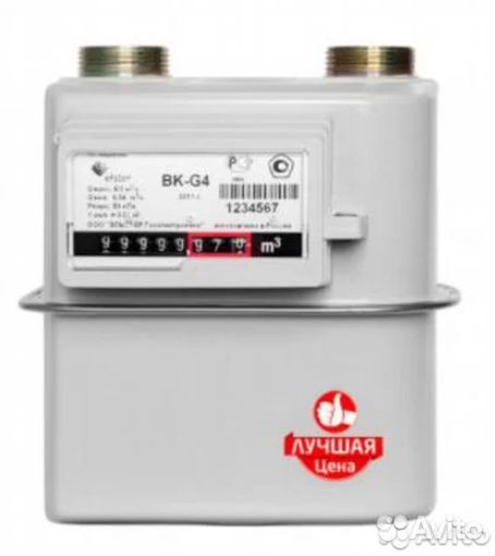 Рдг, счётчики, газосигнализаторы низкие цены