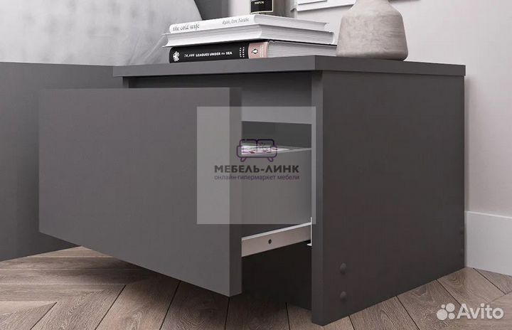 Тумба прикроватная