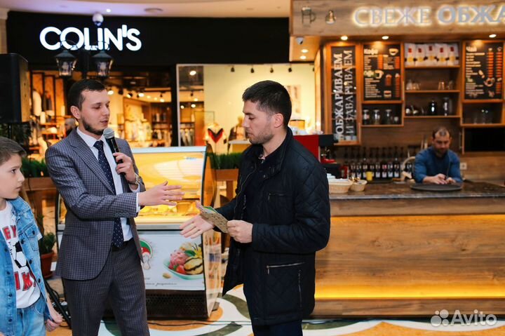 Ведущий мероприятий