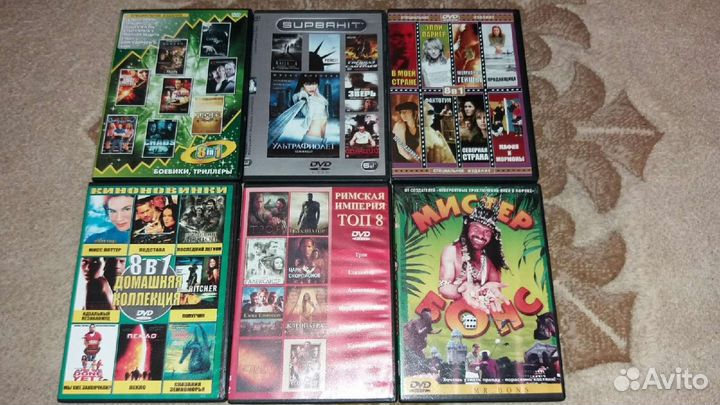 Dvd двд диски фильмы мультики песни