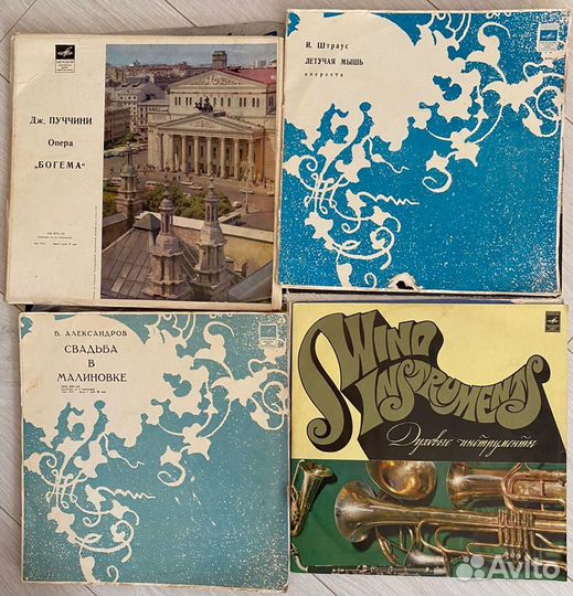 Виниловые пластинки (классика)