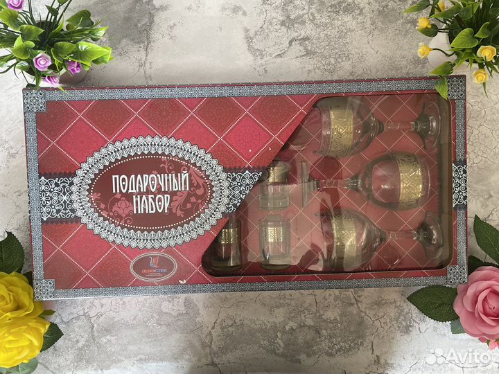 Фужеры, подарочный набор