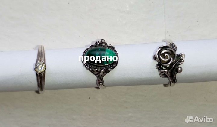Серебряные кольца с камнями винтаж