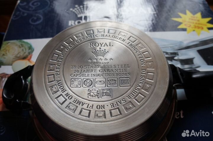 3 набора кастрюль