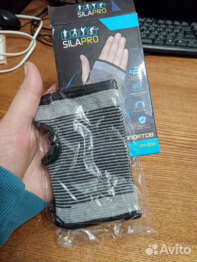 Суппорты кистевые, бандаж кистевой новый