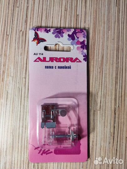 Лапка для косой бейки с линейкой