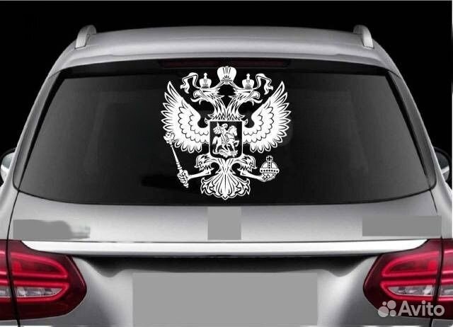 Наклейки на авто, изготовление плоттерная резка