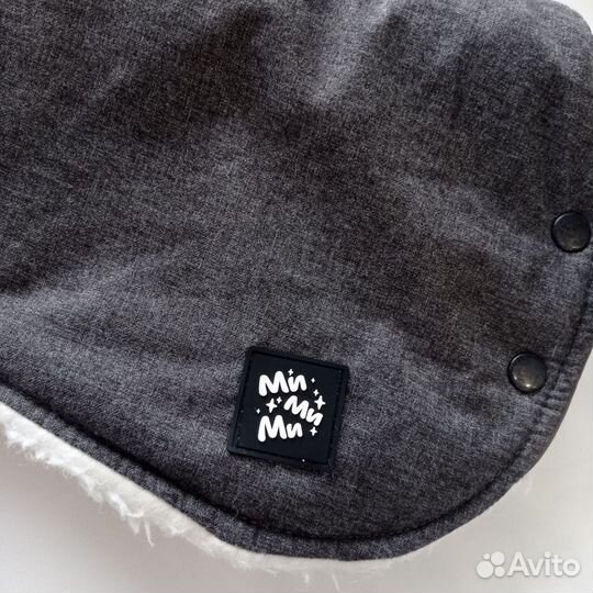 Муфта для рук на коляску мимими