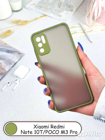 Чехол бампер для Redmi Note 10T / Poco M3 Pro