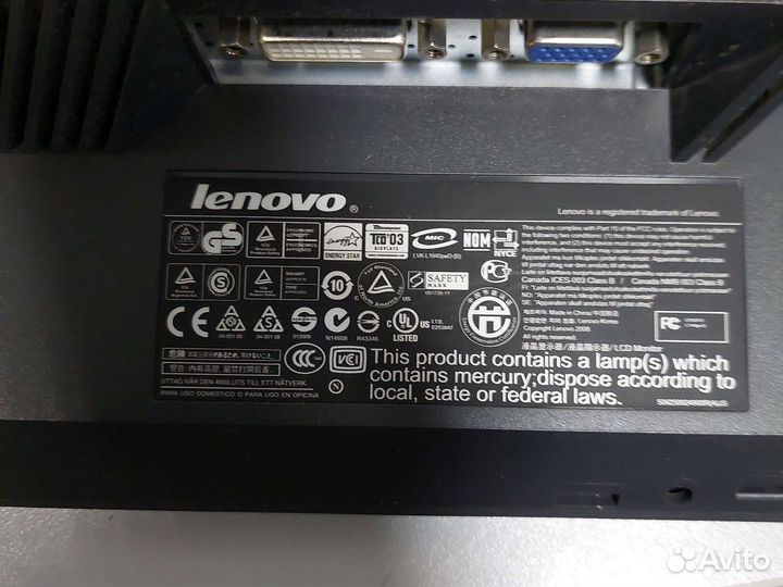 Монитор Lenovo L1940pwD 19' 16:10. 1440x900