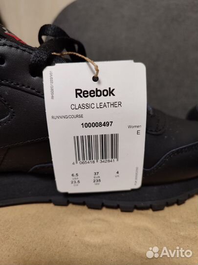 Кроссовки Reebok Classic Leather 37 Оригинал Новые