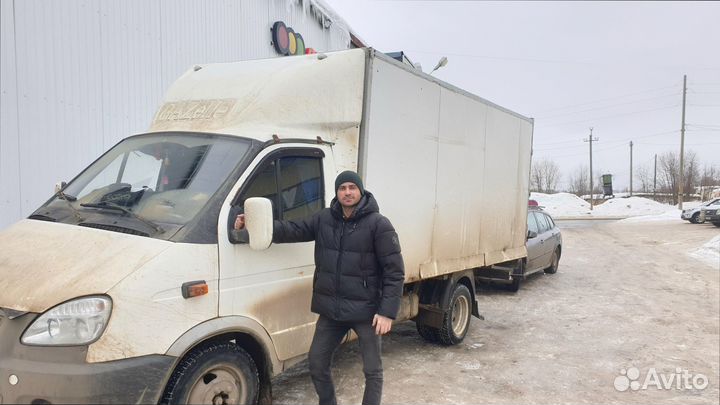 Переезд межгород со страховкой от 200км