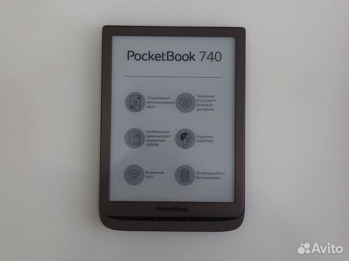 Электронная книга Pocketbook 740