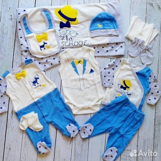 Набор на выписку 10 предметов