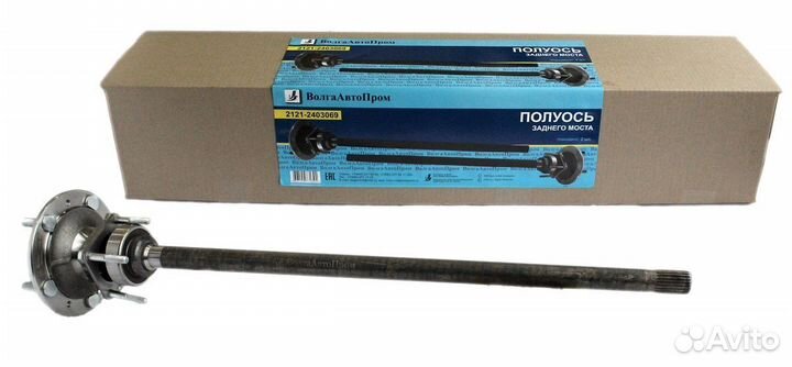 Полуоси Нива 2121-21213, Ваз 2123, 22 шлица