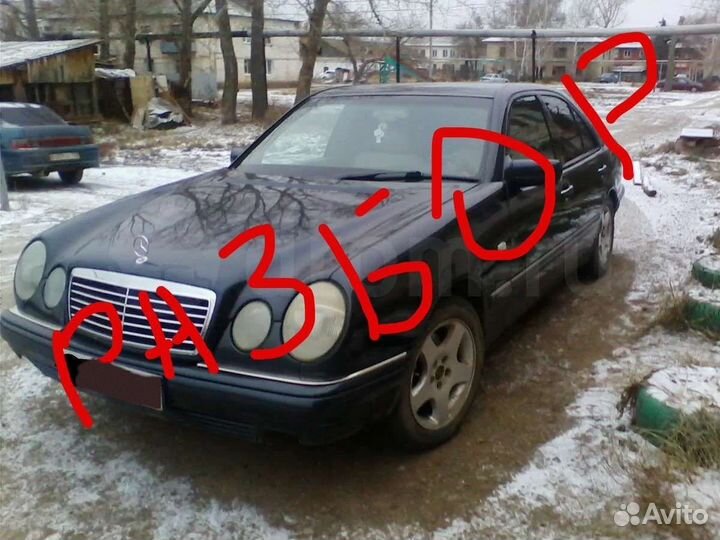 Mercedes-Benz E-класс 2.0 МТ, 1996, битый, 100 000 км