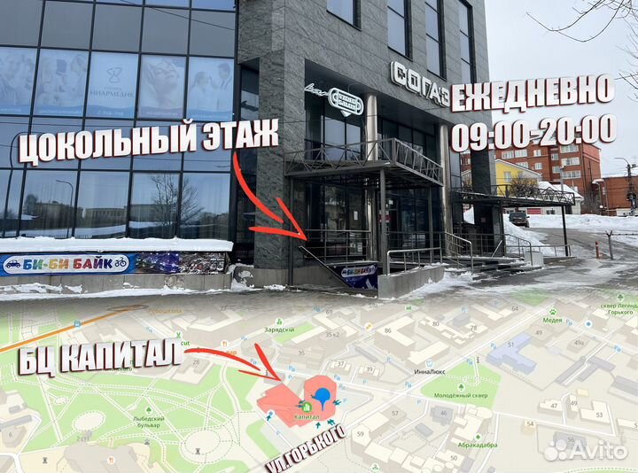 Новый Электромобиль с гарантией