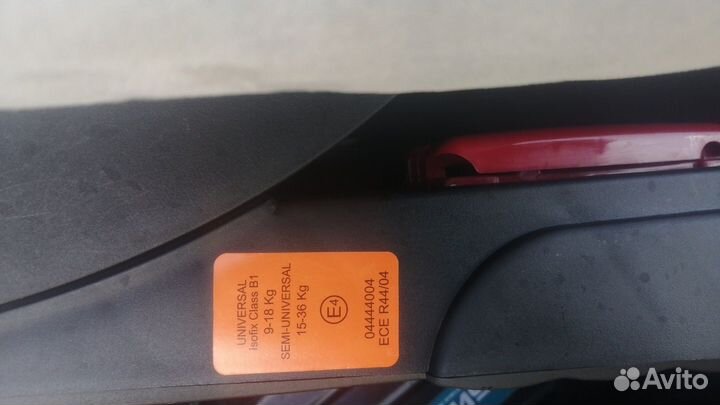 Детское автокресло isofix