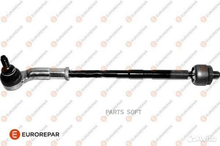 Eurorepar 1634911380 Тяга рулевая VAG polo/fabia 0