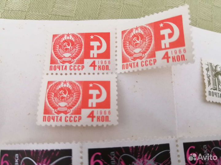 Почтовые марки СССР