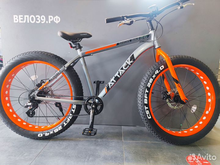 Алюминиевые фэтбайки